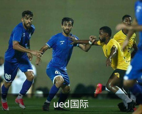ued国际体育的故事 